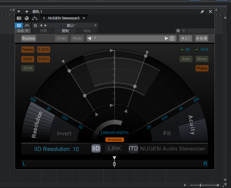 提取插件64位封装专用  NUGEN AudioStereoizer 3声场控制-音浪网-音乐制作系统办公资源