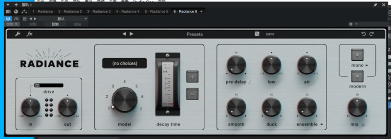 提取插件64位封装专用 Wave Alchemy Radiance板式混响-音浪网-音乐制作系统办公资源