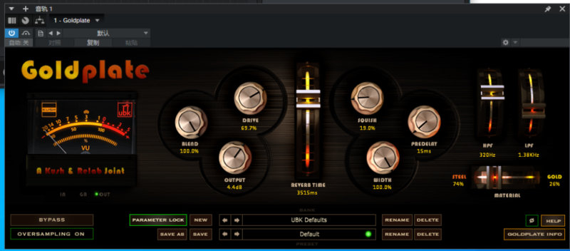 提取插件64位封装专用 Kush AudioKush Audio Goldplate-音浪网-音乐制作系统办公资源