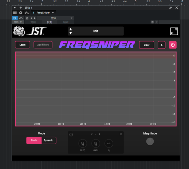 提取插件64位封装专用 URM Academy FreqSniper-音浪网-音乐制作系统办公资源