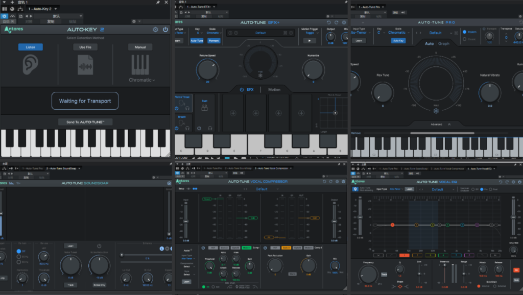 图片[2]-提取插件64位封装专用  Antares Auto-Tune Unlimited 2023.12 CE-音浪网-音乐制作系统办公资源