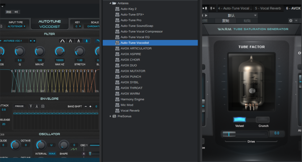 图片[3]-提取插件64位封装专用  Antares Auto-Tune Unlimited 2023.12 CE-音浪网-音乐制作系统办公资源