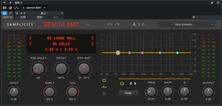提取插件64位封装专用 Samplicity Gemini BM7硬件模拟混响-音浪网-音乐制作系统办公资源