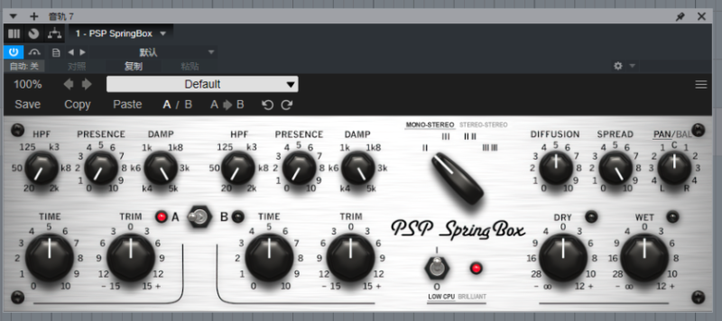 提取插件64位封装专用 PSP SpringBox-音浪网-音乐制作系统办公资源