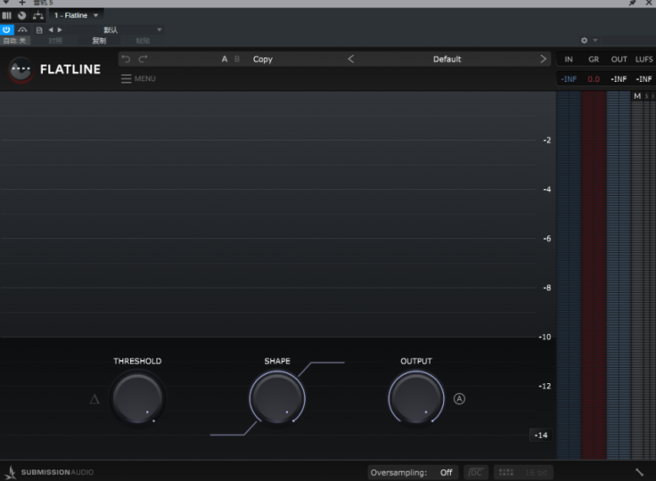 提取插件64位封装专用 SubMission Flatline零延迟削波-音浪网-音乐制作系统办公资源