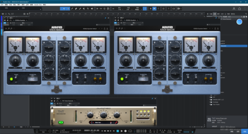 提取插件64位封装专用 Audified-音浪网-音乐制作系统办公资源