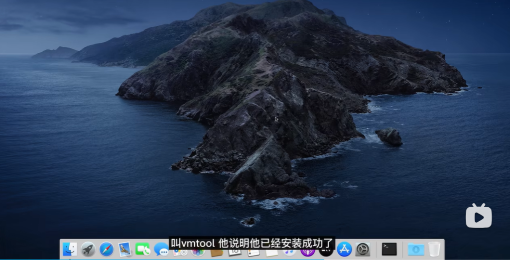 windows虚拟机+苹果系统macos-音浪网-音乐制作系统办公资源
