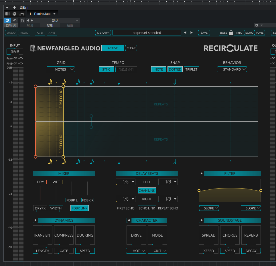 提取插件64位封装专用–Recirculate创意延迟-KY158-音频制作办公资源分享