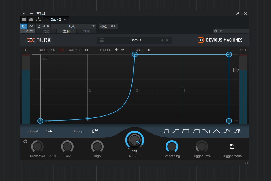提取插件64位封装专用–DeviousMachines Duck侧链压缩-KY158-音频制作办公资源分享