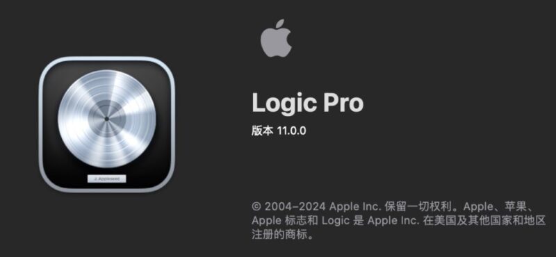 全新Logic Pro 11发布 Logic Pro 11 v11.0.1 MacOS版（2024.06.07更新）-音浪网-音乐制作系统办公资源