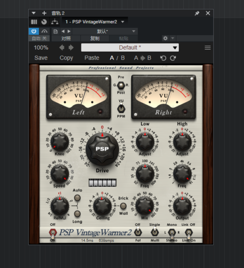 AAX提取插件64位封装专用 – PSP VintageWarmer2复古风动态控制音染插件-音浪网-音乐制作系统办公资源