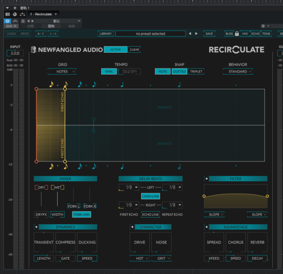 提取插件64位封装专用–Recirculate创意延迟-音浪网-音乐制作系统办公资源