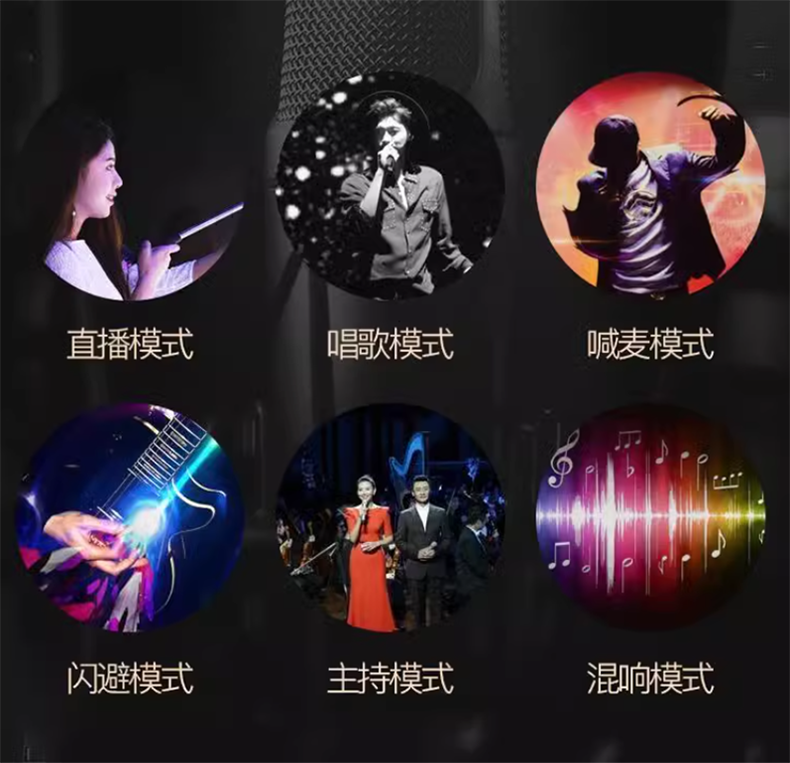 图片[5]-声卡调试 专属一对一声线精调 直播娱乐调试 远程安装机架插件 设置通道跳线服务-音浪网-音乐制作系统办公资源
