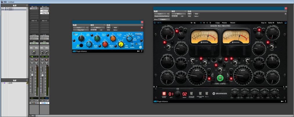 AAX提取插件64位封装专用–插件联盟 Plugin AllianceAAX（免激活）-音浪网-音乐制作系统办公资源