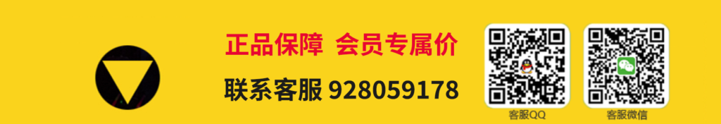 图片[1]-声卡设备-音浪网-音乐制作系统办公资源