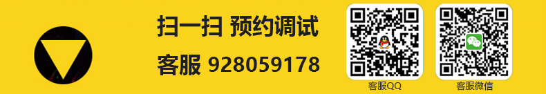 图片[2]-高级版 AI实时翻唱 SVC助手ai实时修音软件 无延迟直播唱歌连麦 远程安装调试-音浪网-音乐制作系统办公资源