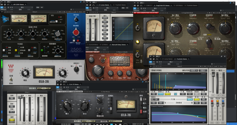 W9 全套中文汉化插件效果器 一键安装包-音浪网-音乐制作系统办公资源