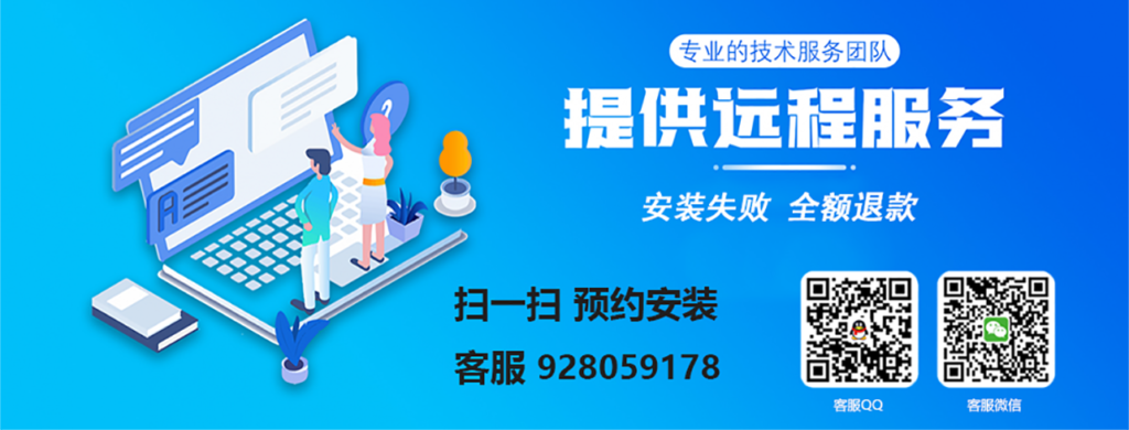 图片[1]-【招收学员】声卡调试 AI翻唱 RVC变声 远程锁机架插件包 调音工具箱封装定制 远程安装教学指导-音浪网-音乐制作系统办公资源