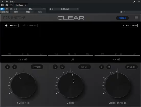 Supertone Clear Ai-琴洛音频资源网