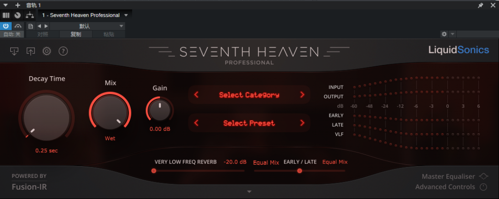 提取插件64位封装专用-LiquidSonics Seventh Heaven Professional 第七天堂专业版-KY158-音频制作办公资源分享