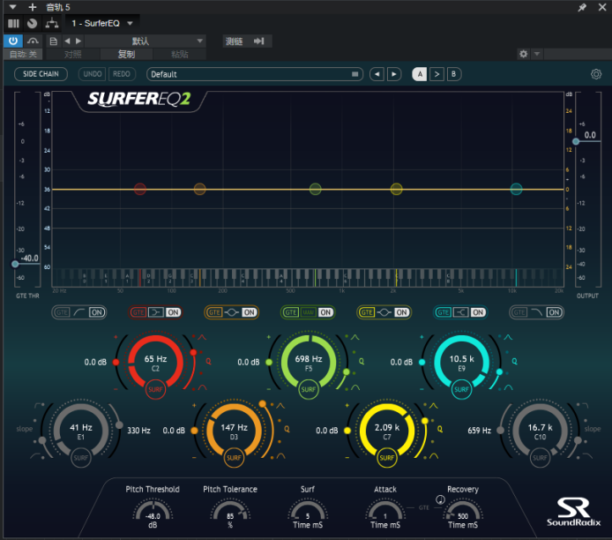 一键安装版插件 Sound Radix SurferEQ WIN-音浪网-音乐制作系统办公资源