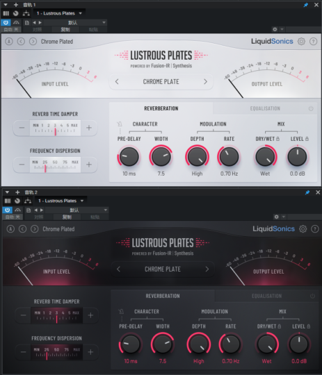 一键安装版插件 LiquidSonics Lustrous Plates第七天堂混响 WIN-音浪网-音乐制作系统办公资源