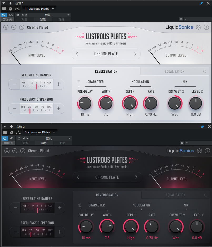 一键安装版插件 LiquidSonics Lustrous Plates第七天堂混响 WIN-音浪网-音乐制作系统办公资源