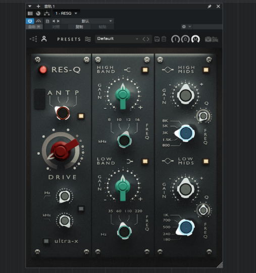 一键安装版插件 RESQ 美英味儿均衡器 WIN-音浪网-音乐制作系统办公资源