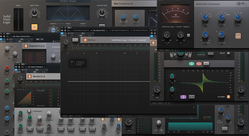 一键安装版插件 ssl Solid State Logic套装 WIN-音浪网-音乐制作系统办公资源