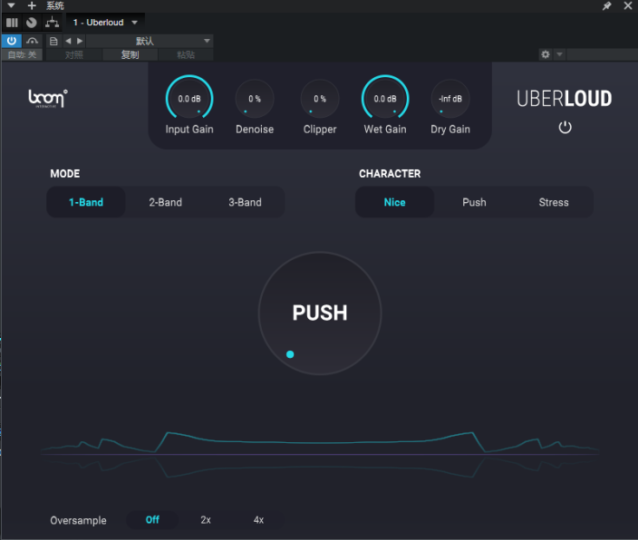 一键安装版插件 Boom Library响度控制 WIN-音浪网-音乐制作系统办公资源