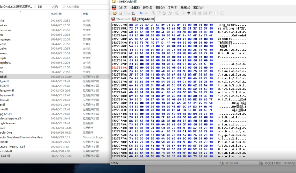 全系列修改标题及封装详细通用方法 视频教程-音浪网-音乐制作系统办公资源