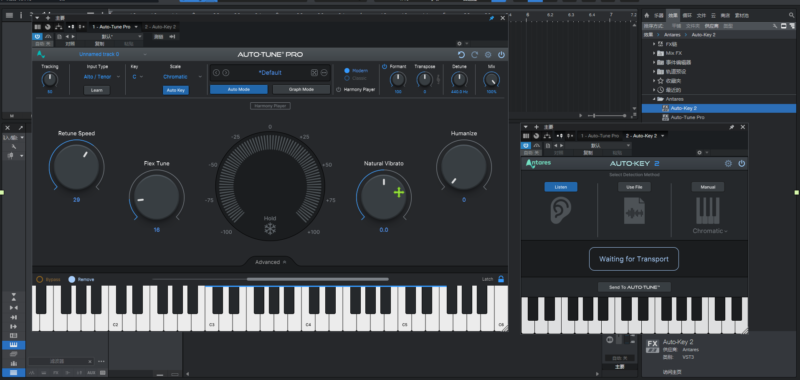 一键安装版插件 Auto-Tune Pro11/Auto-Key 2 WIN-音浪网-音乐制作系统办公资源
