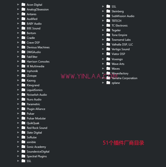图片[2]-音浪网独家制作 混音调试64位VST3插件包套装 一键安装激活效果器合集4G WIN 支持定制-音浪网-音乐制作系统办公资源