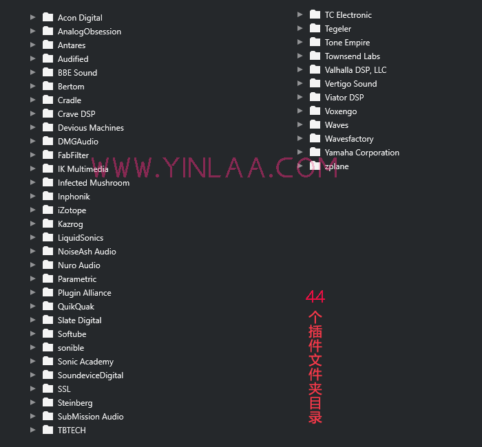 图片[2]-音浪网独家制作 最新混音调试插件包 64位VST3一键安装效果器合集4G WIN 支持定制-音浪网-音乐制作系统办公资源