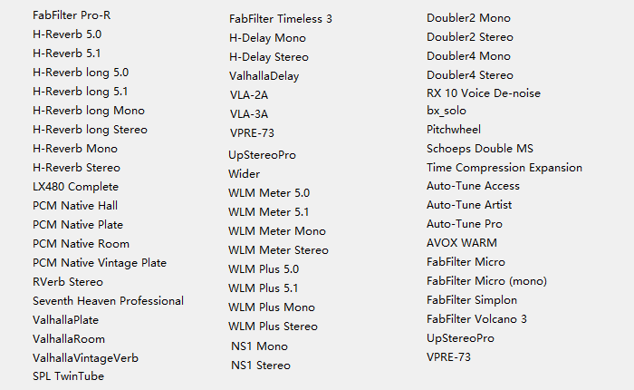 图片[3]-音浪网独家制作 调试混音插件包64位AAX套装 一键安装效果器合集2G WIN 支持定制-音浪网-音乐制作系统办公资源