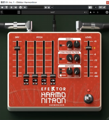 音高变换和声工具 Kuassa Efektor Harmonitron Harmonizer v1.0.1 WiN-音浪网-音乐制作系统办公资源