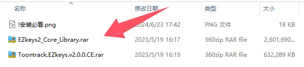 图片[5]-强大的自动编曲钢琴 Toontrack EZkeys v2.1.0 WIN&MAC-音浪网-音乐制作系统办公资源