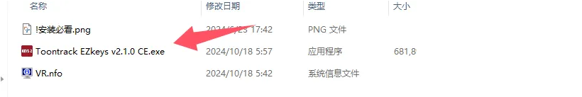 图片[6]-强大的自动编曲钢琴 Toontrack EZkeys v2.1.0 WIN&MAC-音浪网-音乐制作系统办公资源