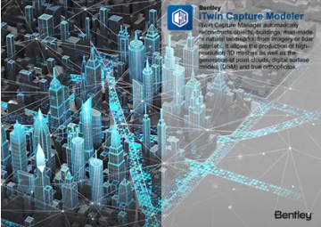 图片[2]-iTwin Capture Modeler 2024 Update 1.3 24.1.3.110 3D无人机航测建模-音浪网-音乐制作系统办公资源