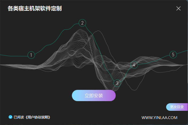 图片[2]-【招收学员】声卡调试 AI翻唱 RVC变声 机架插件包 调音工具箱封装定制 教学指导服务-音浪网-音乐制作系统办公资源