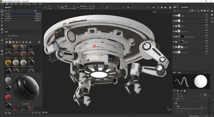 图片[2]-Adobe Substance 3D Modeler 1.15.0.99 桌面与VR创作3D建模雕刻-音浪网-音乐制作系统办公资源