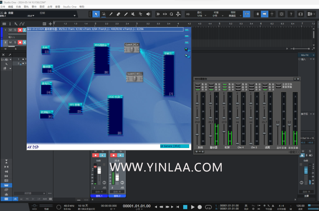 图片[2]-创新KX3553驱动 电脑内置声卡kx7.1驱动 官方原版无广告-音浪网-音乐制作系统办公资源