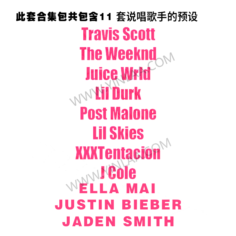 图片[2]-说唱一键混音宿主工程预设Trap嘻哈HipHop人声混音预置Emo RnB参数包-音浪网-音乐制作系统办公资源