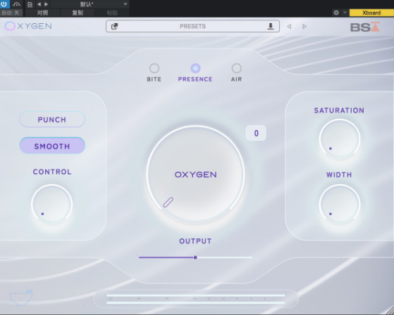 丝滑高频饱和激励Black.Salt.Audio.Oxygen.v1.0.0-琴洛音频资源网