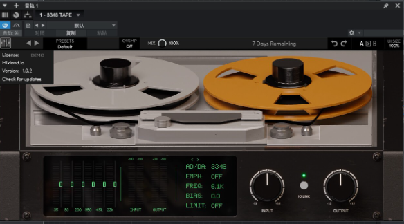 磁带机温暖效果插件 Mixland 3348 TAPE v1.0.0 VST3/AAX-音浪网-音乐制作系统办公资源