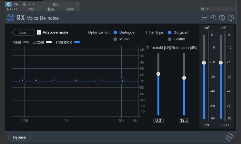 降噪插件 RX 11 Voice De-noise WiN-音浪网-音乐制作系统办公资源