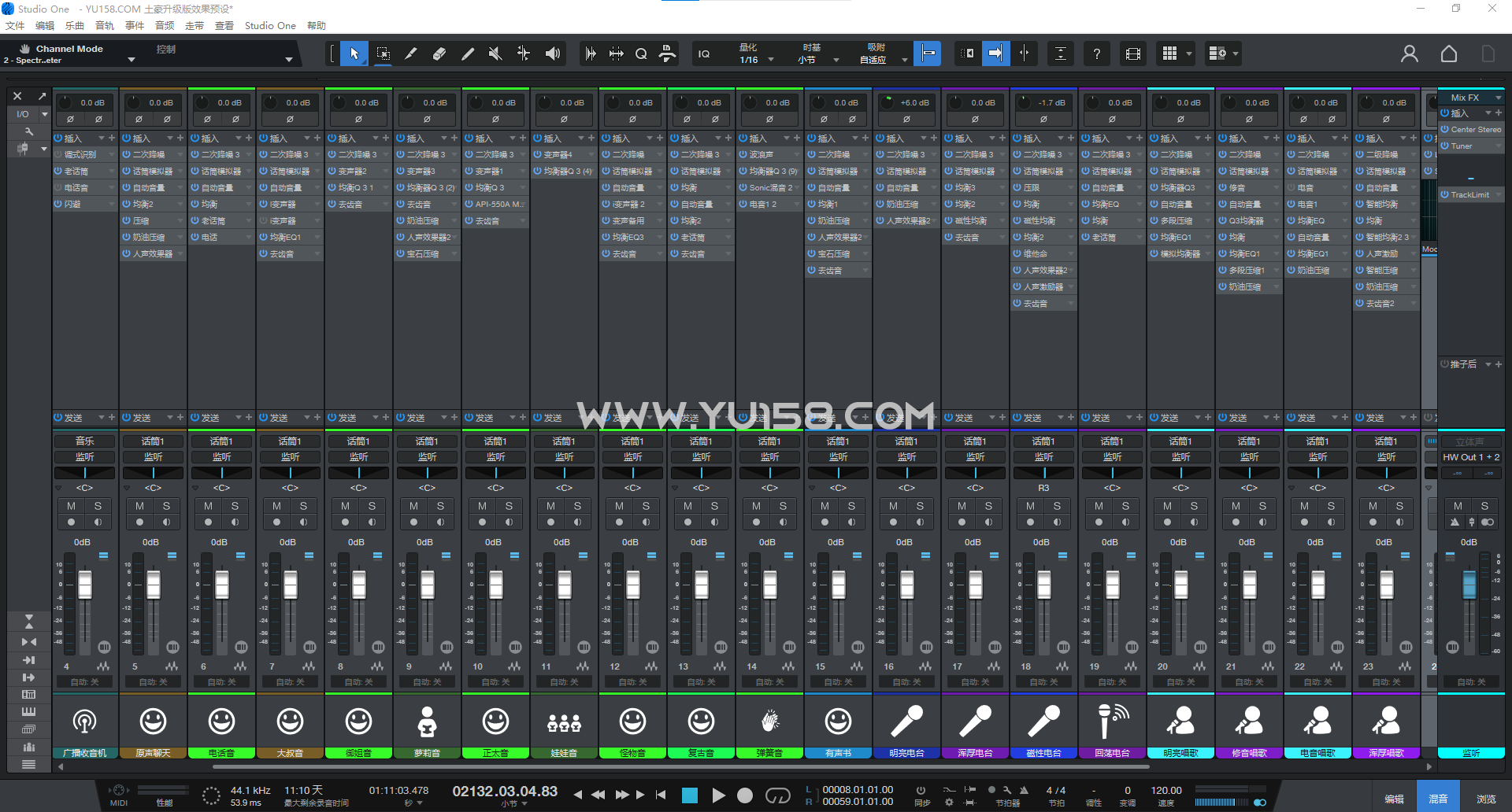 【土豪升级模板】Studio one6/7精调效果包 多轨道效果模式可选 声卡调试好预设模板 带插件全套文件-音浪网-音乐制作系统办公资源
