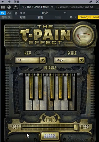 The T-Pain Effect 土豪金电音插件 64位 WiN-音浪网-音乐制作系统办公资源
