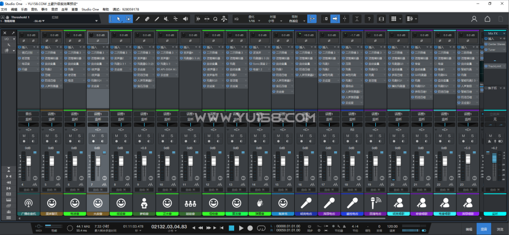 【土豪升级模板】Studio one6/7精调效果包 多轨道效果模式可选 声卡调试好预设模板 带插件全套文件-音浪网-音乐制作系统办公资源