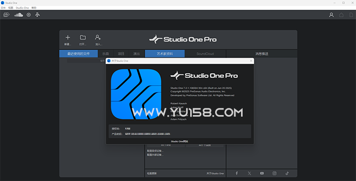 PreSonus Studio One Professional 7.2.1 WiN-音浪网-音乐制作系统办公资源